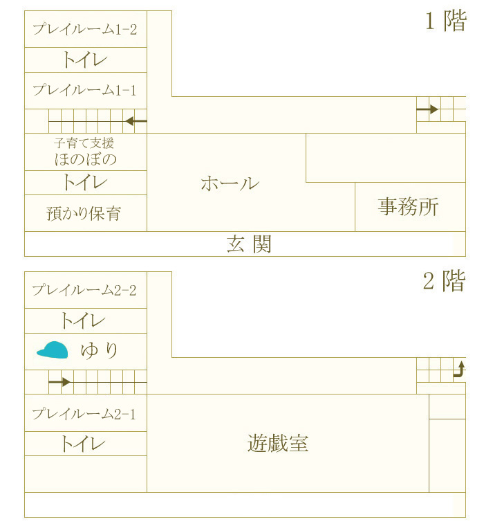 学校法人　西成学園　あやめ東幼稚園