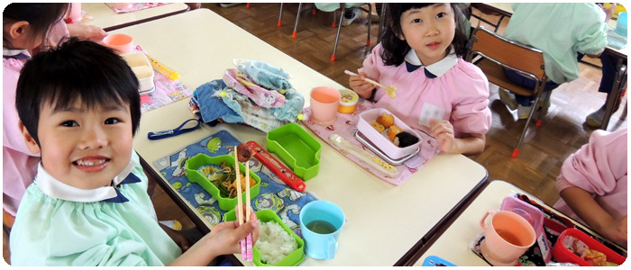 学校法人 西成学園 あやめ東幼稚園